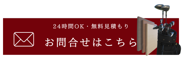 ボタン1