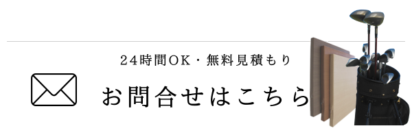 ボタン1